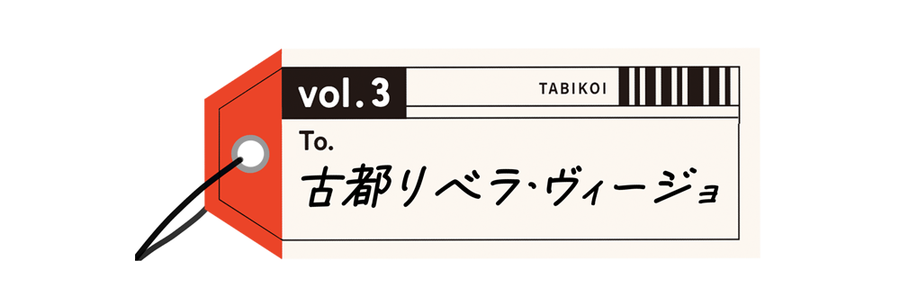vol.2